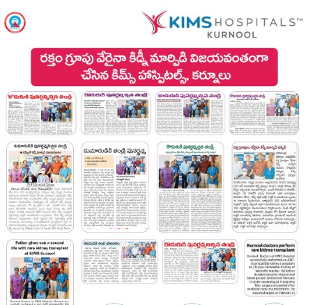 Dr. Anantha Rao professional gallery image 36